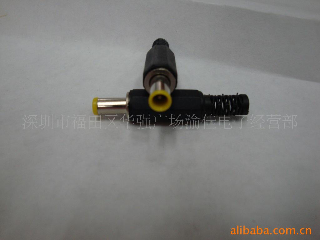 5.0X1.0DC插头 DIY 电源插头 适配器电源接线头