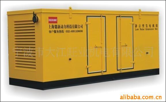 厂家供应鼎新柴油发电机组 大排量长寿命集装箱式发电机组