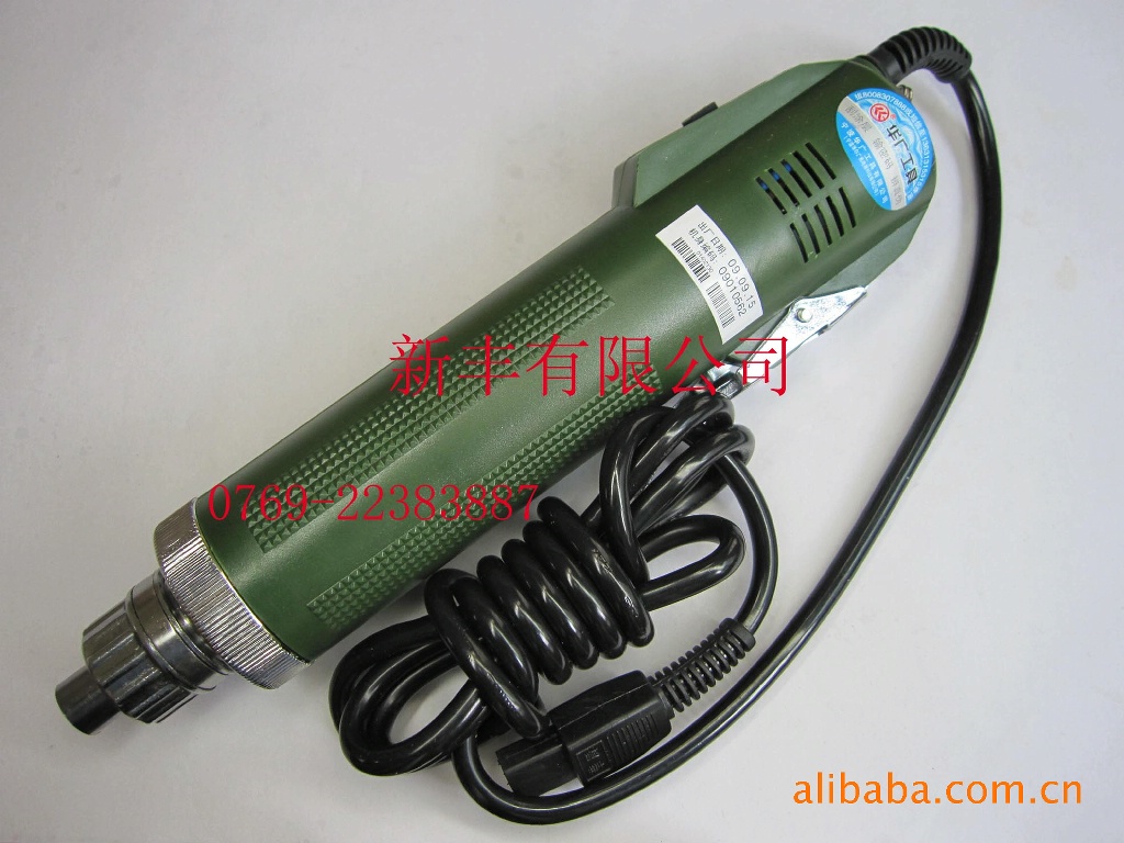 供应华广精工6C电批 电动起子 802电动螺丝刀