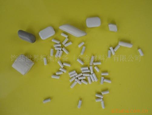 供应高铝瓷 抛光砂 棕刚玉