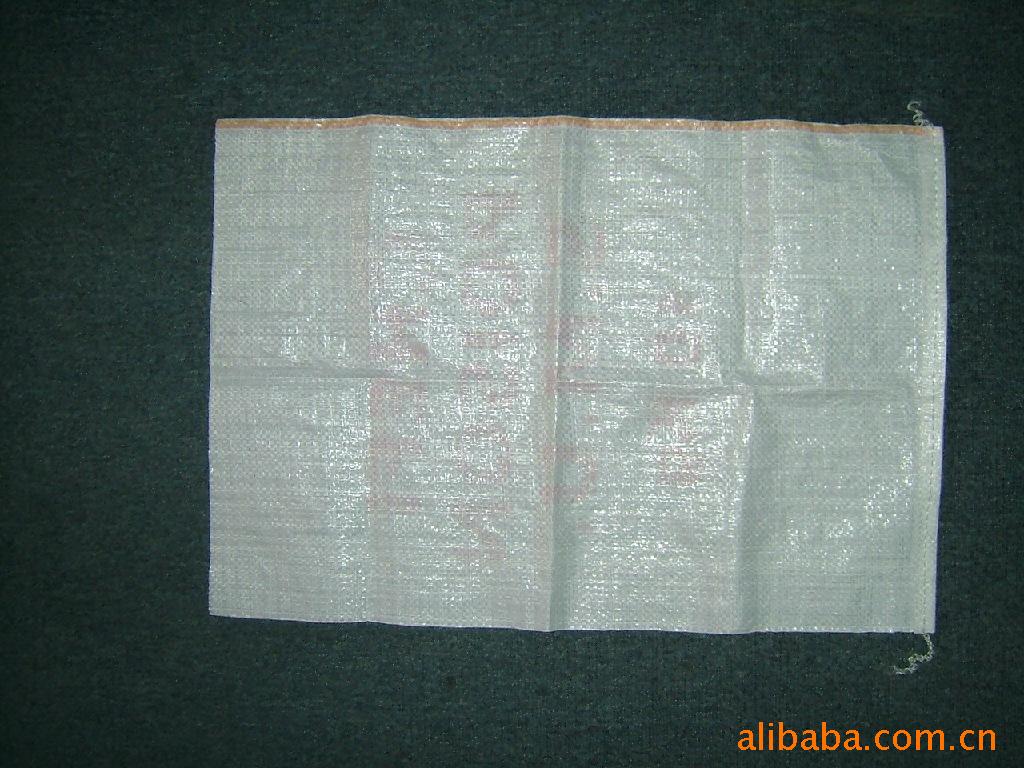 抗紫外线编织袋防老化编织袋防晒编织袋