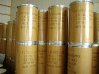 供应苯骈三氮唑（BTA)