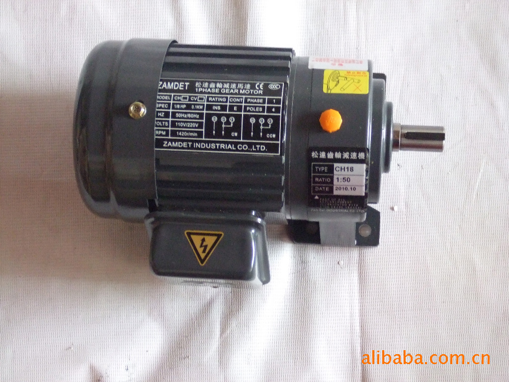长期供应 立式齿轮减速电机 CH28-400-50S 优良齿轮减速马达
