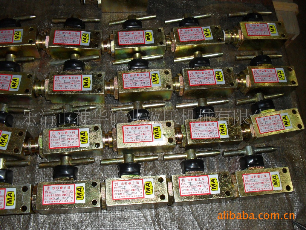 【厂家供应批发】煤矿综采液压支架用阀球形截止阀高压球阀QJ-19