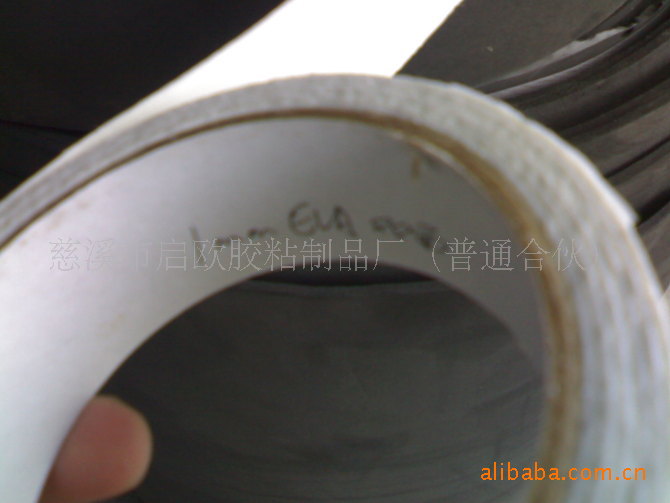 慈溪市厂家泡棉双面胶 泡棉EVA 单双面胶带 EVA双面胶贴 自粘贴