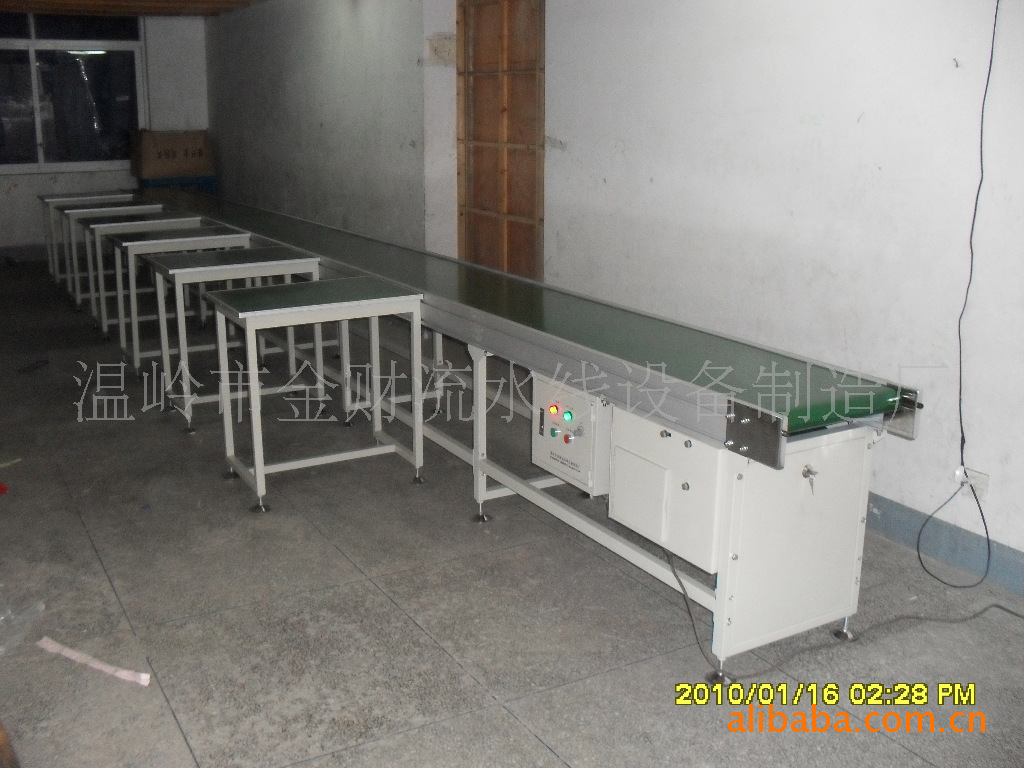 【供应直销】浙江金财 生产线皮带输送 设计制造各类流水线