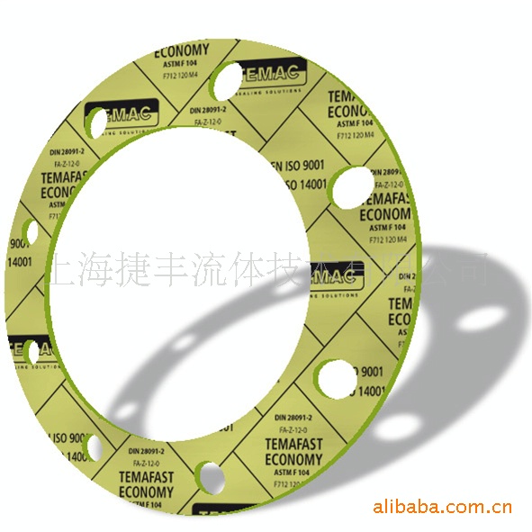 供应进口1mm经济型无石棉板密封件垫片材料图 证书齐全