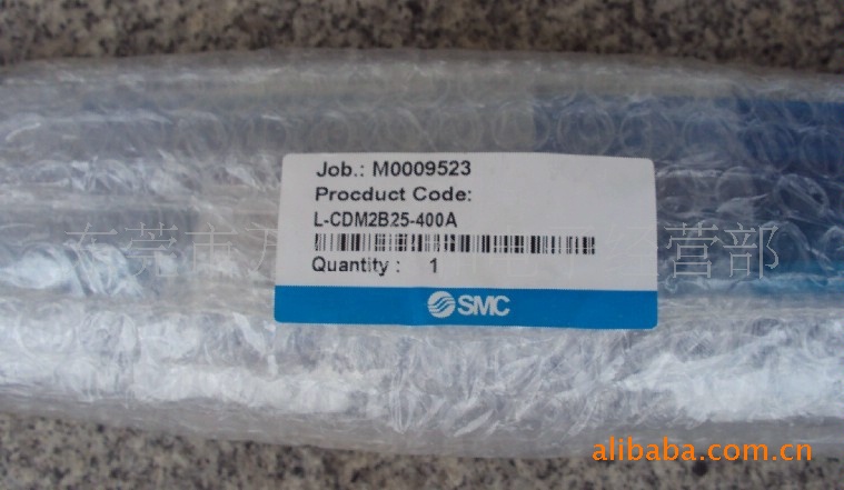 SMC气缸CDM2B25-400A(图)
