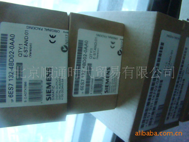 顺通时代 西门子 6ES7132-4BD02-0AA0