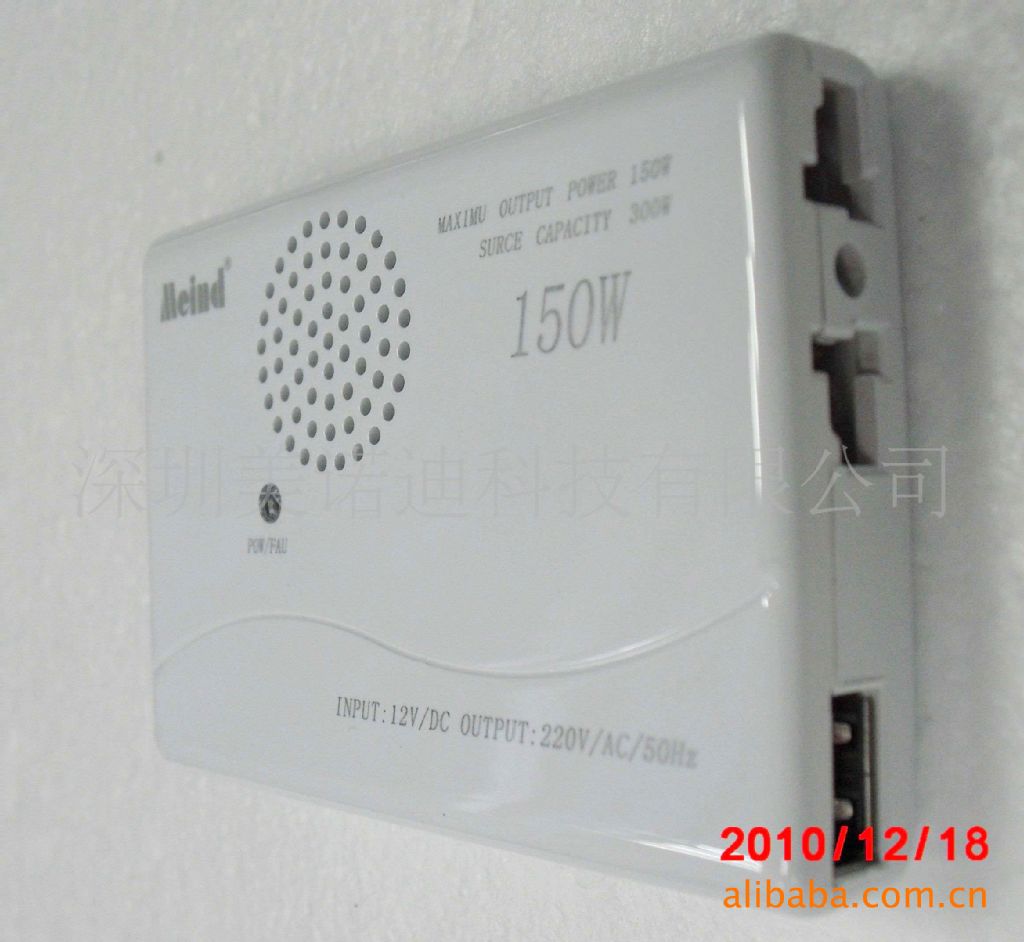 厂家直销逆变器 12V超薄逆变器带USB 逆变器 逆变电源150W