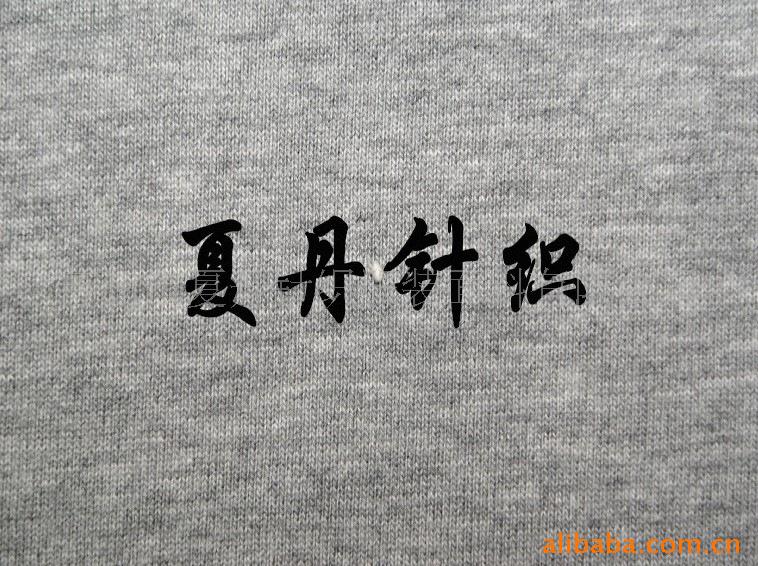 供应·双纱棉汗布(图)，长绒棉，PIMA棉，色纺汗布，麻灰汗布