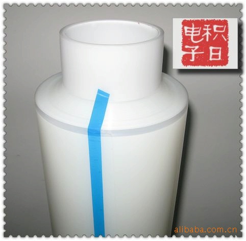 现货优惠供应微粘保护膜 PE PET PVC CPP基材都有