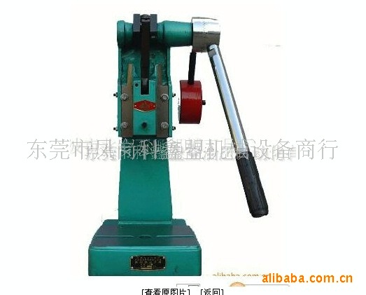 手动冲床，JR手动冲床，JS手动冲床,