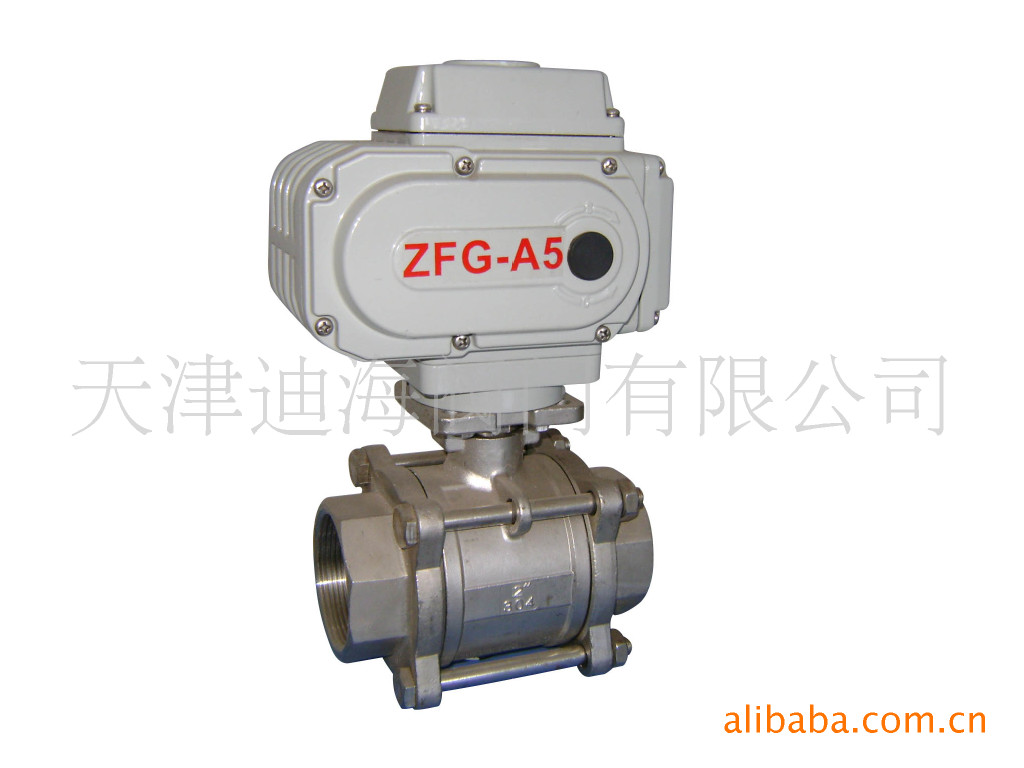 厂家直销  天津迪海直装型电动球阀  交流电动蝶阀 直流电动球阀