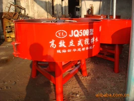 混凝土机械;搅拌机;塑机辅机