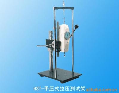 HST-S Hand pressure Test stand