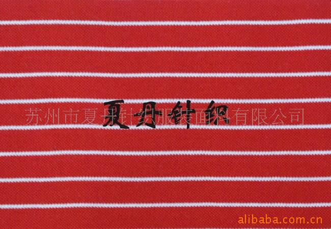供应·丝光彩条珠地(图)，长绒棉，精梳棉,PIMA棉，调线汗布