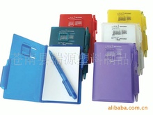 //detail.1688.com/offer/991896539.html