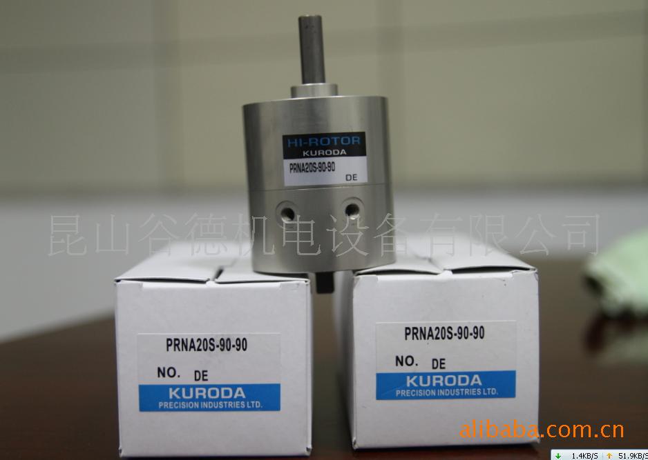 PRNA20S－90－90(图)