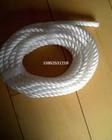 供应 3mm-120mm PP、 PE 、涤纶丙纶船用防风缆绳 系泊捆绑拖拽绳