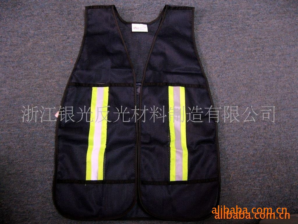 厂家直销 银光材料 供应网布背心，反光衣可加工定制