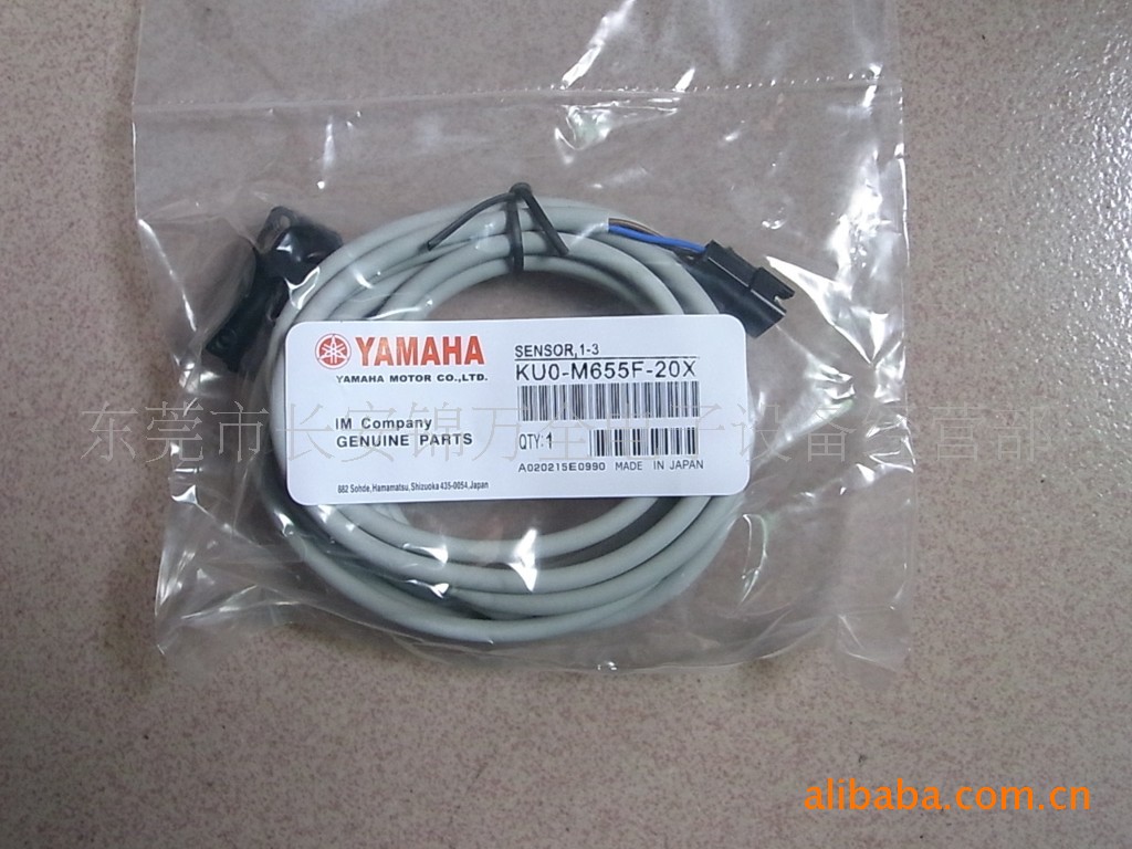 YAMAHY贴片机光电开关KUO-M655F-20