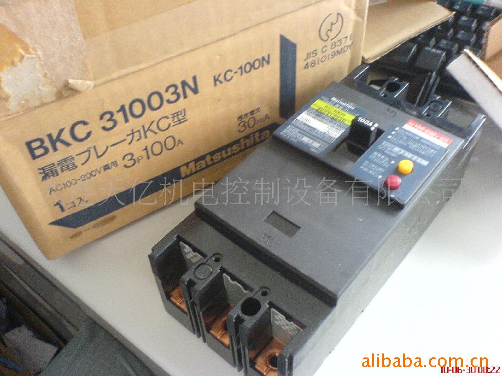 漏电空气开关BKC31003N