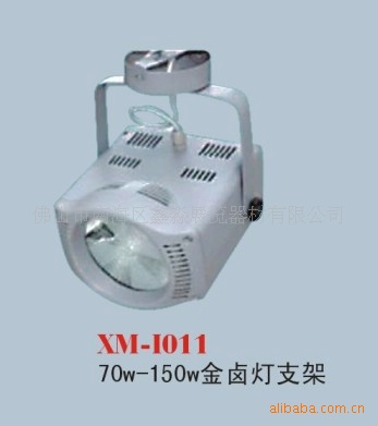 ����70-150W��±��֧�� ��װչλ��ƾ� ���˵� չ��չ̨������