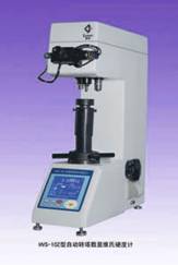美泰HVS-5Z/HVS-5自动转塔数显维氏硬度计