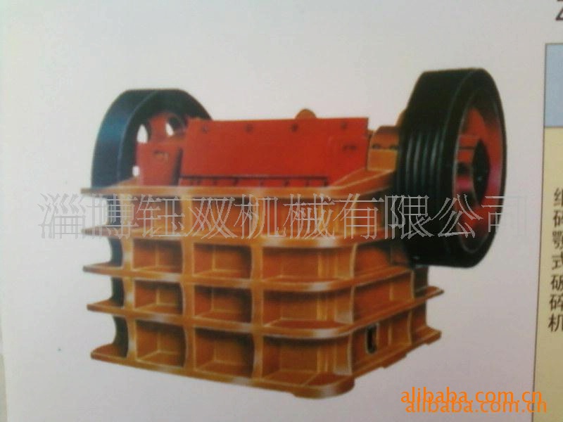 供应淄博250*1000细碎破碎机，颚式破碎机颚板