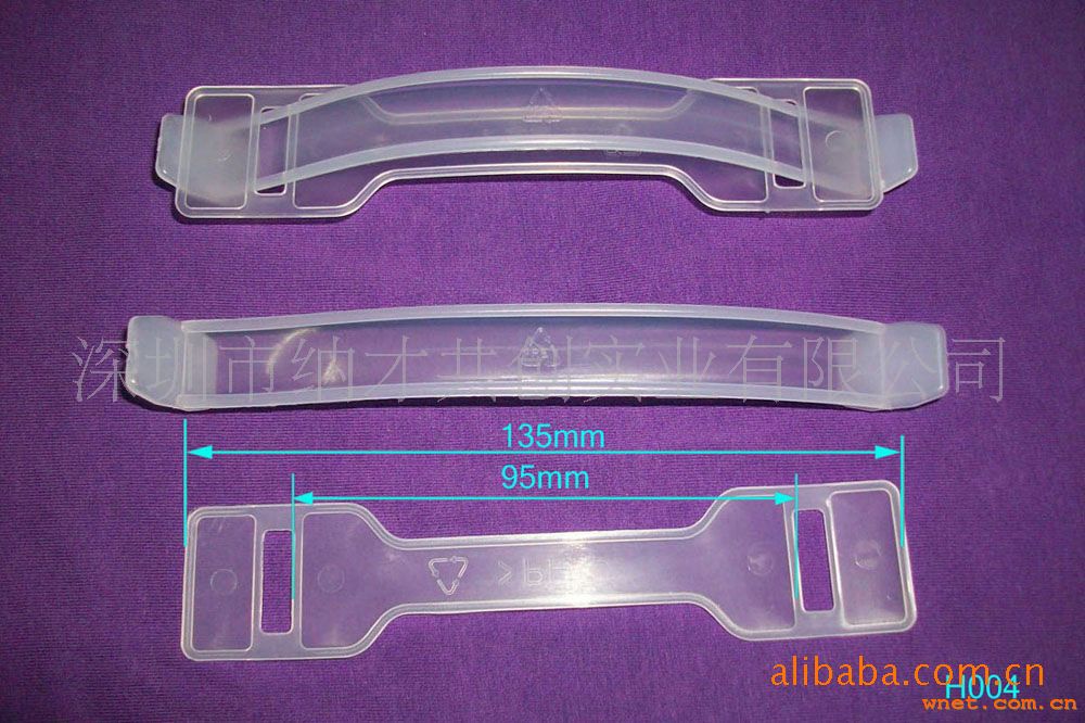 供应纸箱扣手pp塑胶提手、pe塑料提手春至濯吾年尚