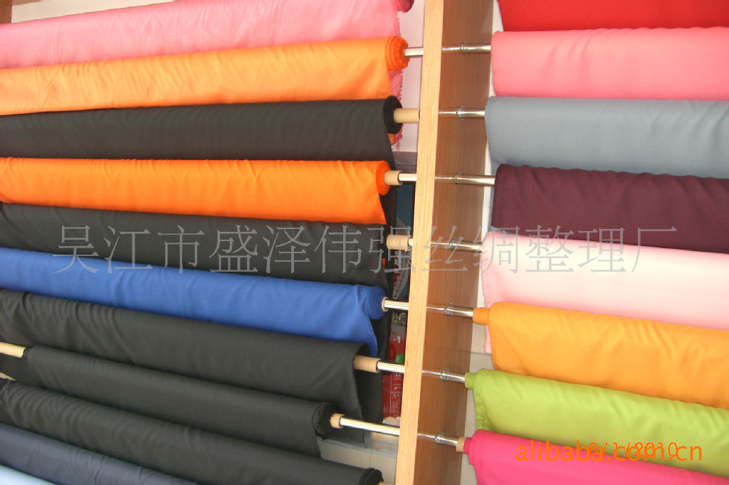 【伟强丝绸】充气模型布料、气球面料