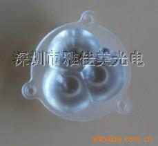 三合一三耳大功率LED透镜 Φ34MM沙面三头透镜