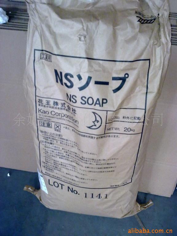 供应丙烯酸酯（ACM）助剂