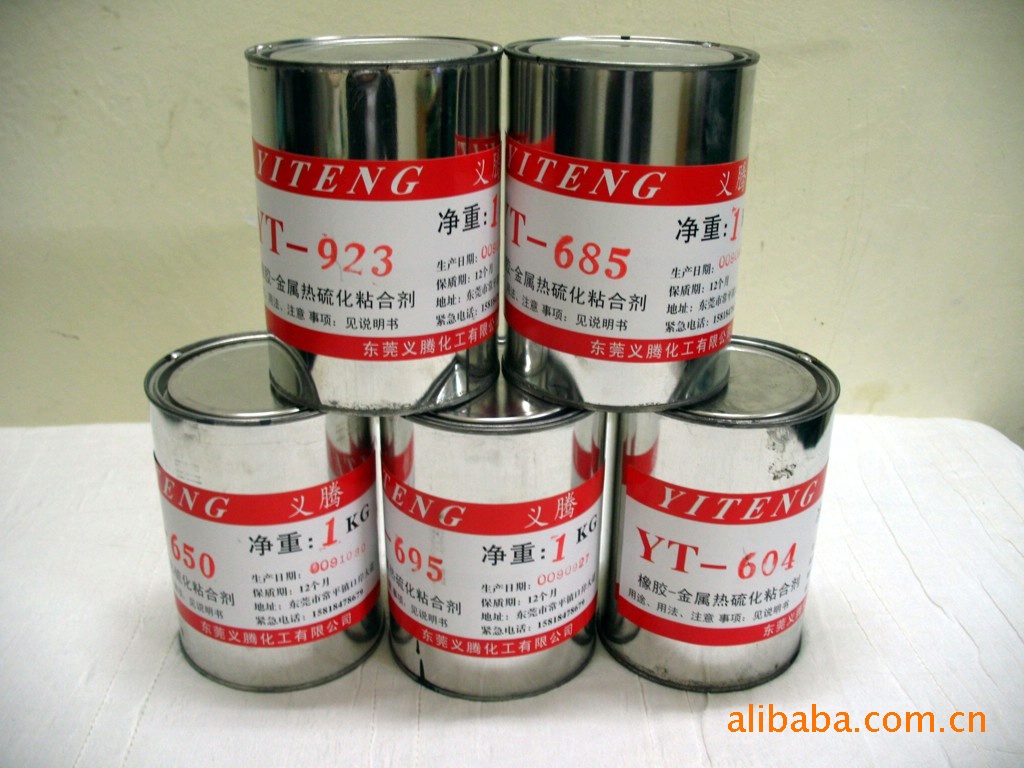 YT-691天然橡胶与金属热硫化胶粘剂（单涂）