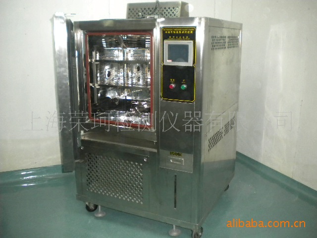 上海荣珂现货供应可程式恒温恒湿试验箱/温湿度试验箱|ms
