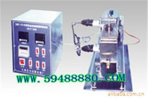 ZH3344 燃机油曲轴箱模拟测定仪（成漆）