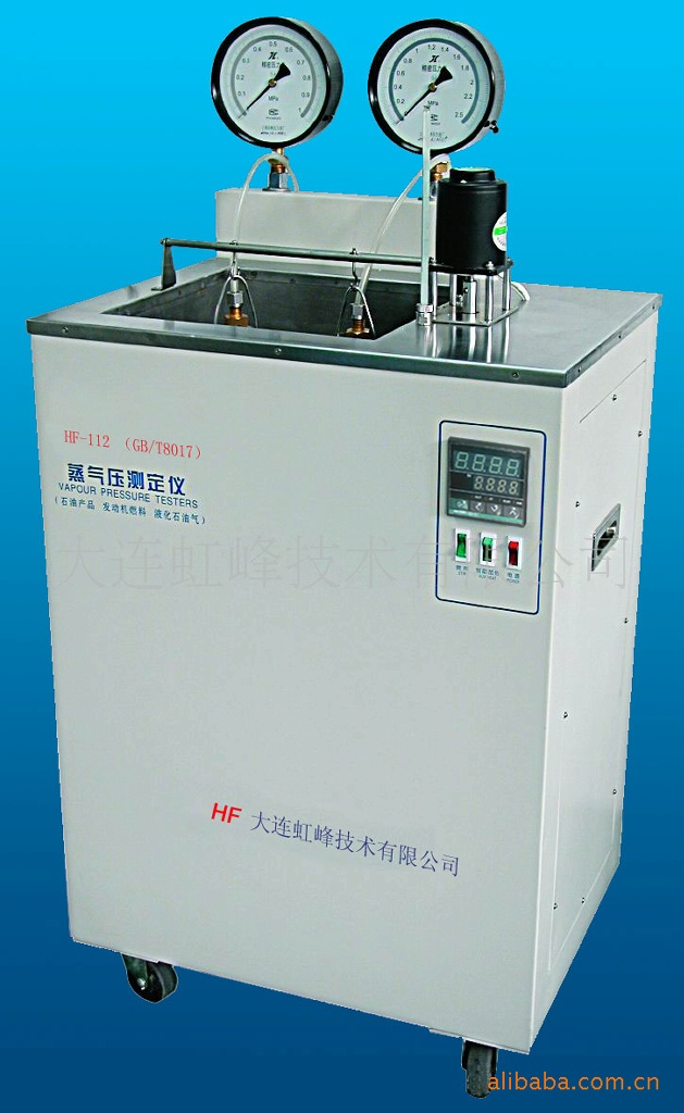 石油产品蒸汽压测定仪GB/T8017饱和蒸气压 油品分析仪