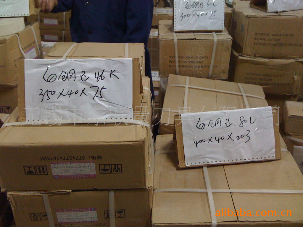 无锡三圈砂轮特约经销 白刚玉砂轮350*40*125 WA46