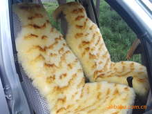 羊毛汽车座垫座套 冬季羊毛汽车坐垫靠背 单张 单片