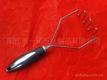 A-036B N ,  potatoes masher