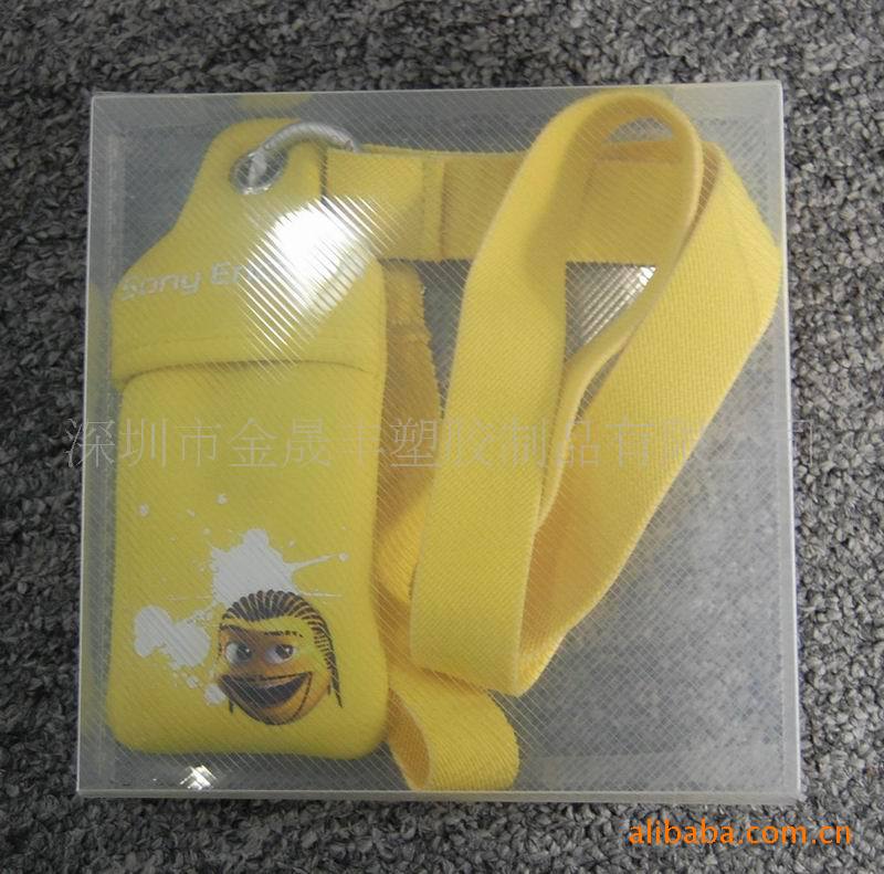 厂家供应 PP斜纹包装盒，空白塑料盒  斜纹pp收纳盒