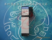 KU2-M7163-00X YV64DczC늴y