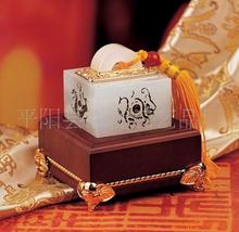 �ļy�񰢸�����ӡ����tӡ��˽�˹�˾ӡ�®��I��У�c�c����ɽʯ