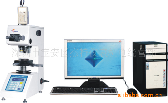 特价美泰HVT-1000 图像处理显微硬度计