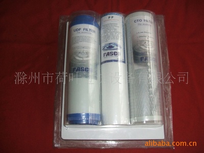 Exit standard Water Filter element Filter material Meltblown Filter element Compressed carbon core ( PP + CTO + UDF