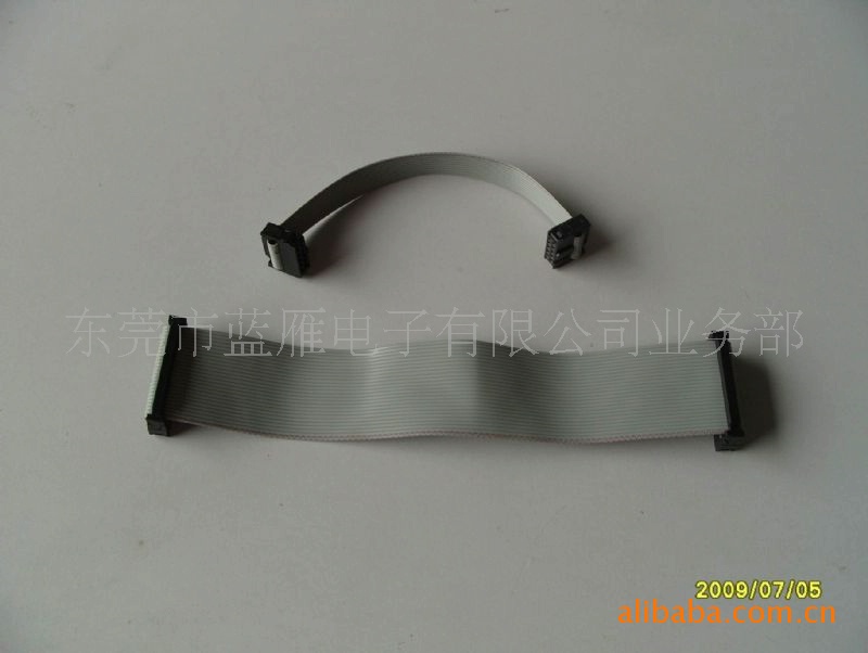 UL2651 2.54IDC1.27三件式灰色压排