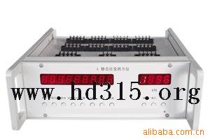 BZ2208A数字式静态电阻应变测力仪（10和20通道）M254568