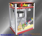 VBG-1708���¾����ͱ��Ȼ�/���ñ��׻���/�����׻�