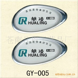 PVC水晶滴胶冰箱贴 磁胶贴